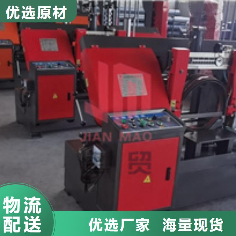 锯床-钢筋笼地滚笼机诚信商家