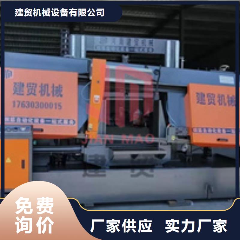 锯床钢筋笼地滚笼机打造好品质