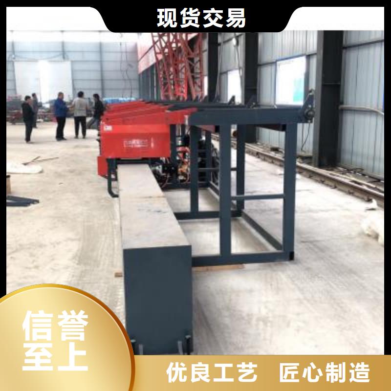 整捆切钢筋锯床视频-整捆切钢筋锯床-云南省临沧市临翔|云县|迪庆|普洱|丽江|红河(本地)厂家