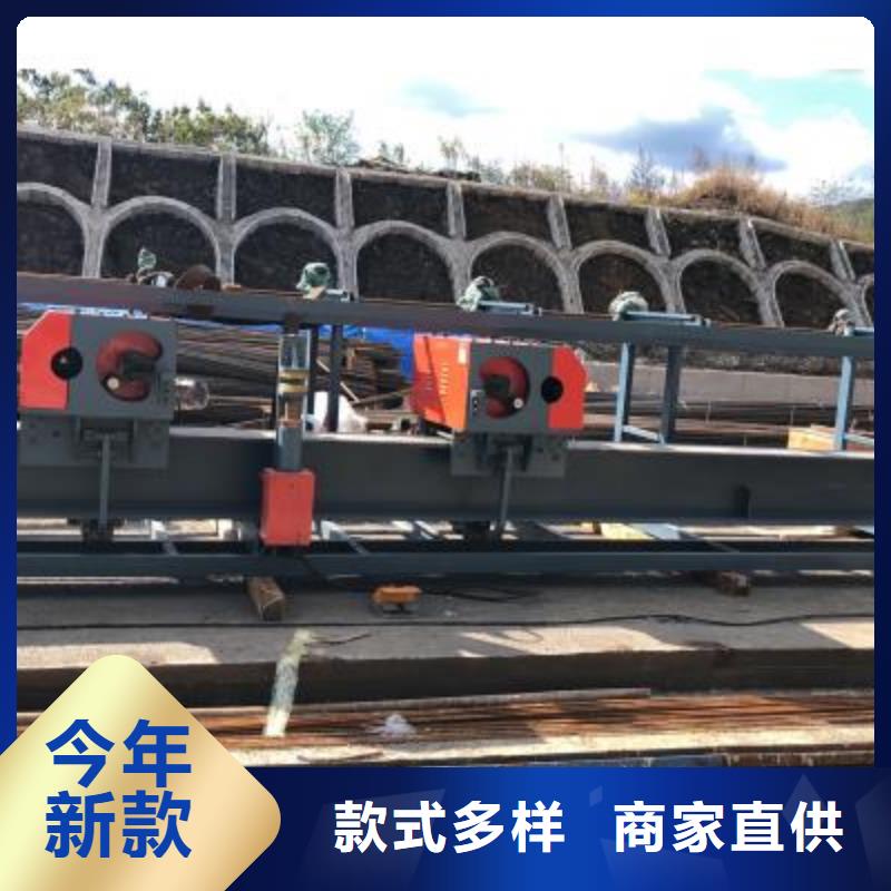 整捆切钢筋锯床视频-整捆切钢筋锯床-建贸机械设备(台州市分公司)服务区域玉环|椒江|舟山|温州|嘉兴|湖州