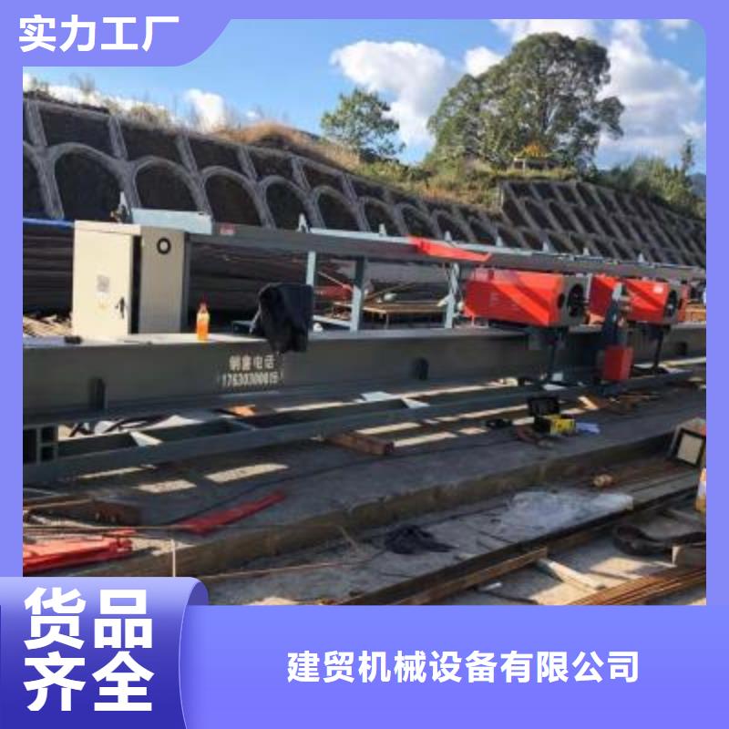 弯曲中心整捆切钢筋锯床适用场景