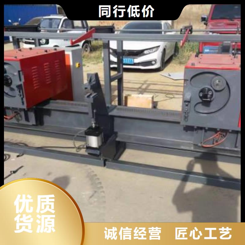 整捆切钢筋锯床视频-整捆切钢筋锯床-建贸机械设备(台州市分公司)服务区域玉环|椒江|舟山|温州|嘉兴|湖州