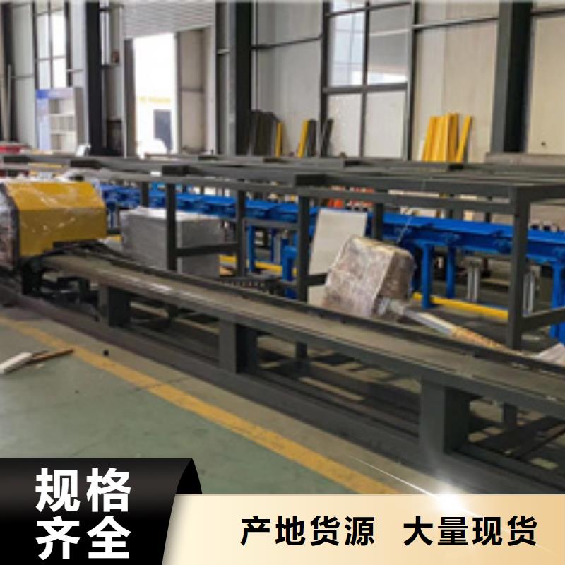 弯曲中心_钢筋笼地滚笼机品质优选