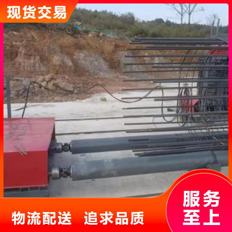 整捆切钢筋锯床视频-瓜州|玉门|白银|甘南|金昌|平凉整捆切钢筋锯床用心做产品-建贸机械设备(酒泉市分公司)