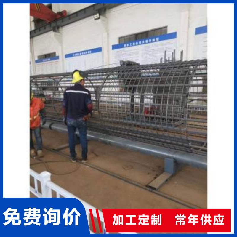 钢筋笼绕筋机整捆切钢筋锯床实体诚信经营
