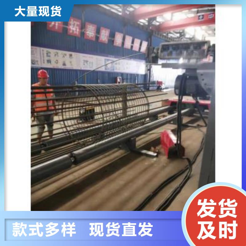 钢筋笼绕筋机_五机头钢筋弯箍机经验丰富品质可靠