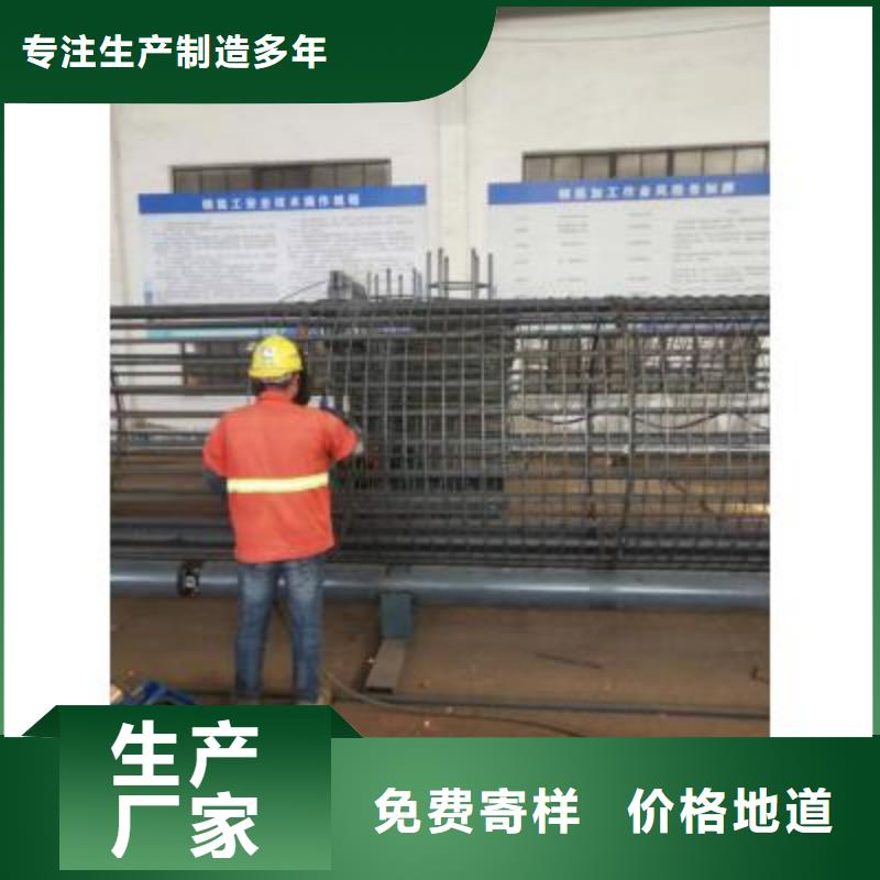 钢筋笼绕筋机-钢筋笼缠绕笼机全新升级品质保障