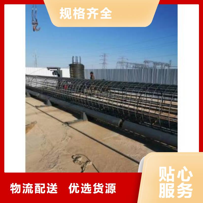 钢筋笼绕筋机-钢筋笼缠绕笼机全新升级品质保障