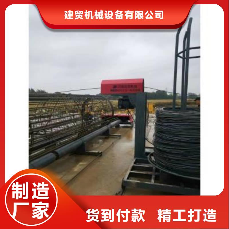 钢筋笼绕筋机_钢筋弯曲中心多种优势放心选择