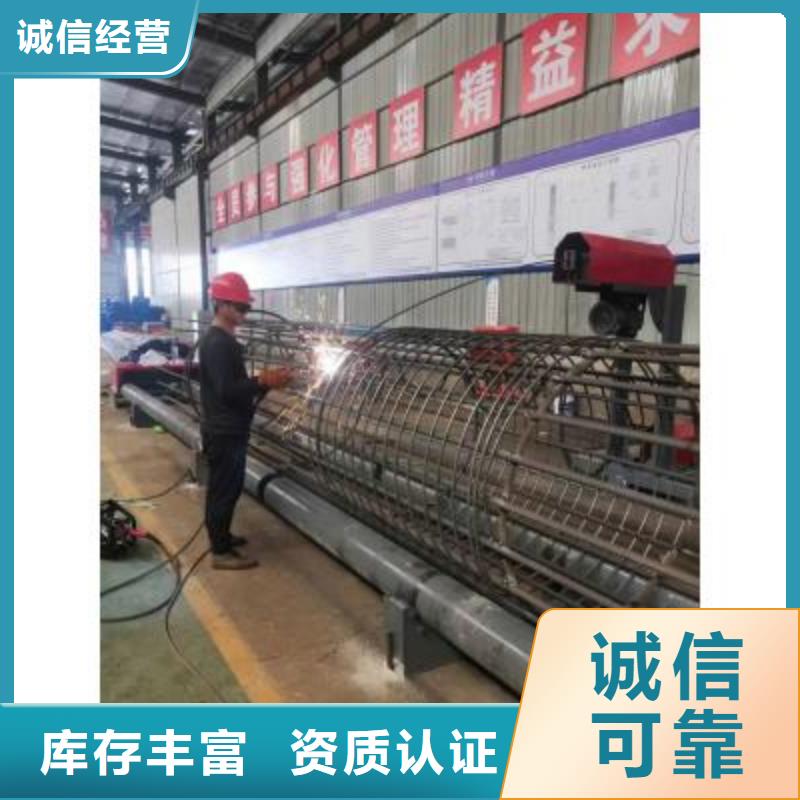 整捆切钢筋锯床视频-雁塔|阎良|延安|商洛|铜川|咸阳|宝鸡建贸整捆切钢筋锯床_ 建贸机械设备(西安市分公司)