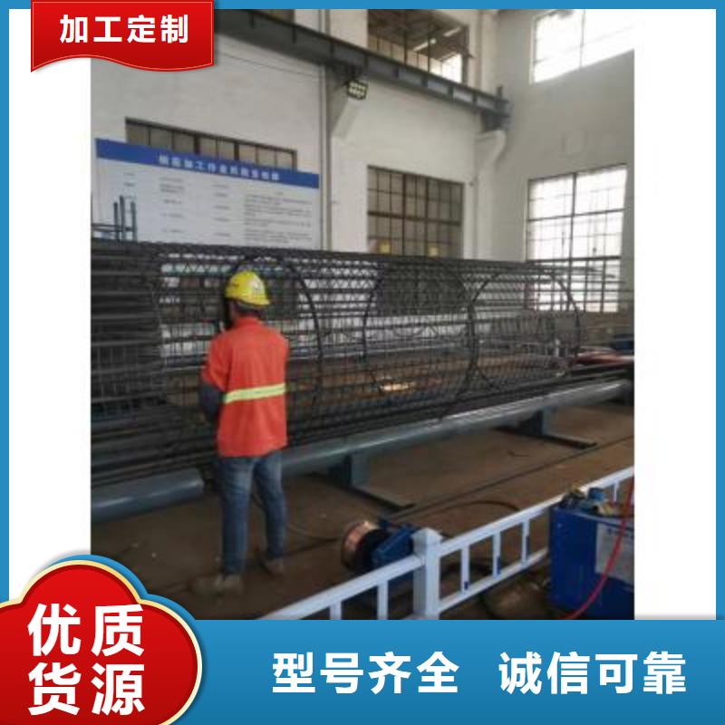 钢筋笼绕筋机,钢筋笼地滚笼机款式新颖