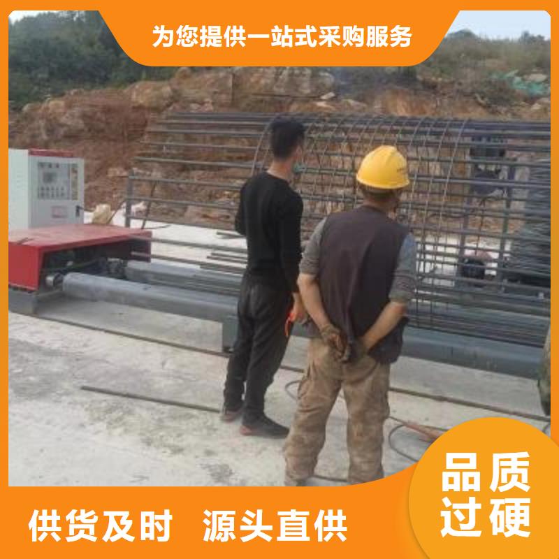 钢筋笼绕筋机_五机头钢筋弯箍机经验丰富品质可靠