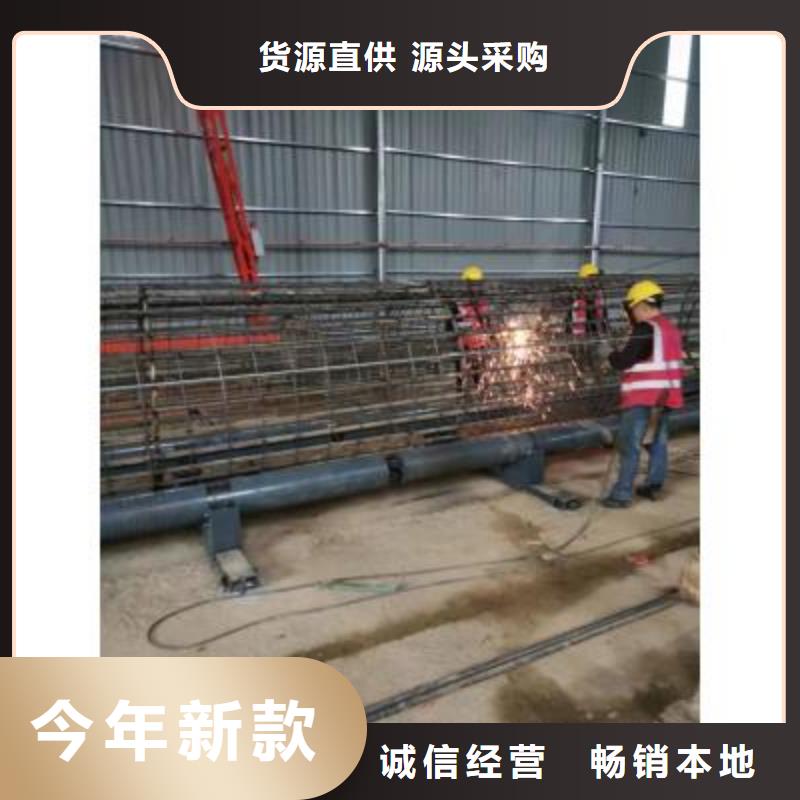 钢筋笼绕筋机_钢筋弯曲中心多种优势放心选择