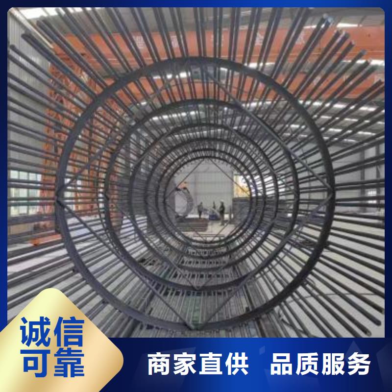 整捆切钢筋锯床视频-瓜州|玉门|白银|甘南|金昌|平凉整捆切钢筋锯床用心做产品-建贸机械设备(酒泉市分公司)