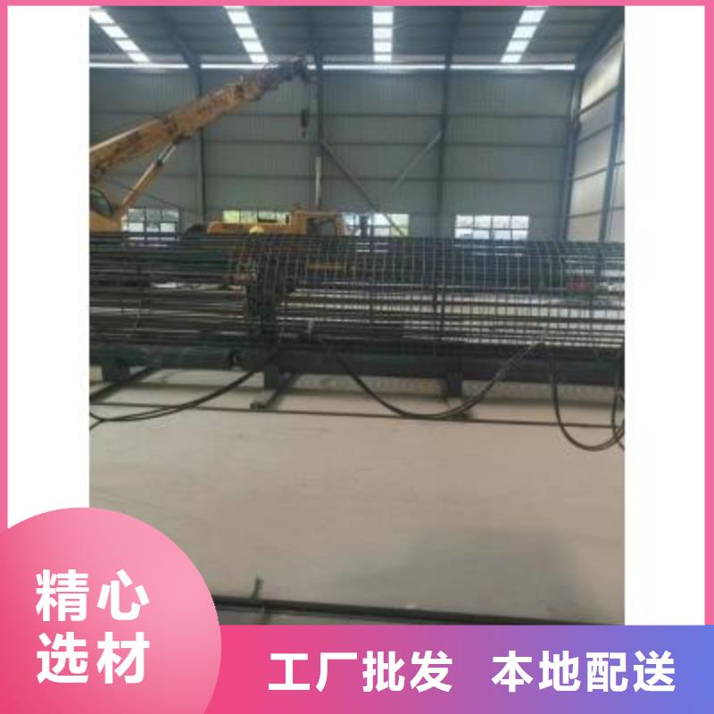 整捆切钢筋锯床视频-雁塔|阎良|延安|商洛|铜川|咸阳|宝鸡建贸整捆切钢筋锯床_ 建贸机械设备(西安市分公司)
