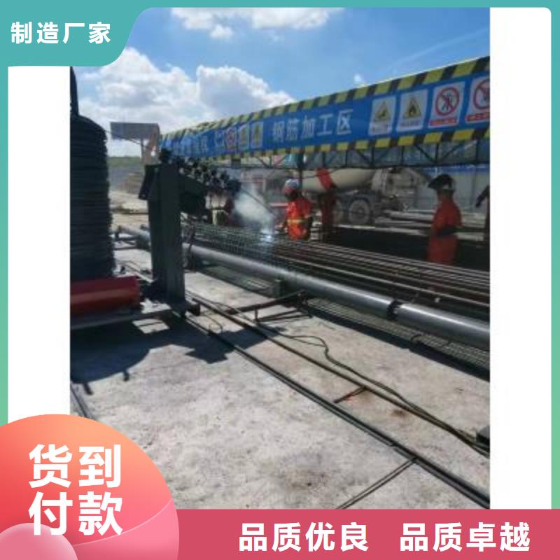 钢筋笼绕筋机_五机头钢筋弯箍机经验丰富品质可靠
