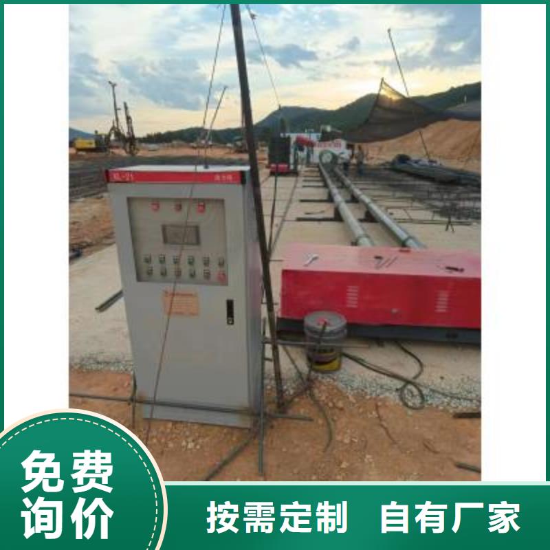 整捆切钢筋锯床视频-雁塔|阎良|延安|商洛|铜川|咸阳|宝鸡建贸整捆切钢筋锯床_ 建贸机械设备(西安市分公司)
