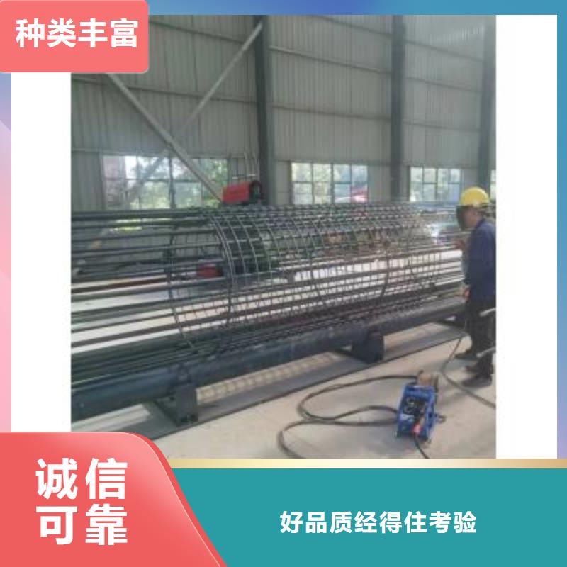 整捆切钢筋锯床视频-雁塔|阎良|延安|商洛|铜川|咸阳|宝鸡建贸整捆切钢筋锯床_ 建贸机械设备(西安市分公司)