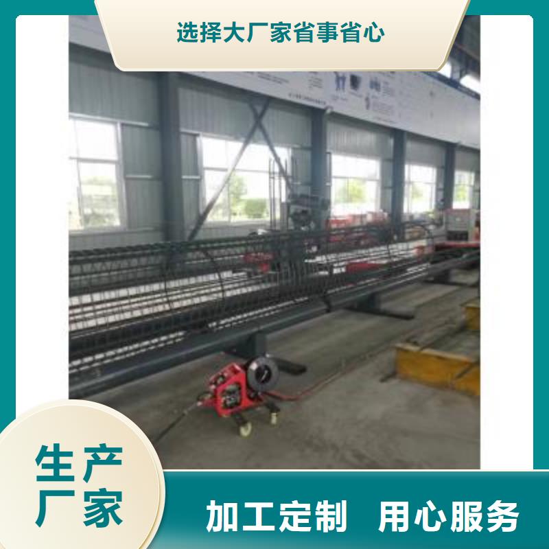 钢筋笼绕筋机-钢筋笼缠绕笼机全新升级品质保障