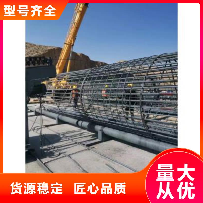 整捆切钢筋锯床视频-瓜州|玉门|白银|甘南|金昌|平凉整捆切钢筋锯床用心做产品-建贸机械设备(酒泉市分公司)