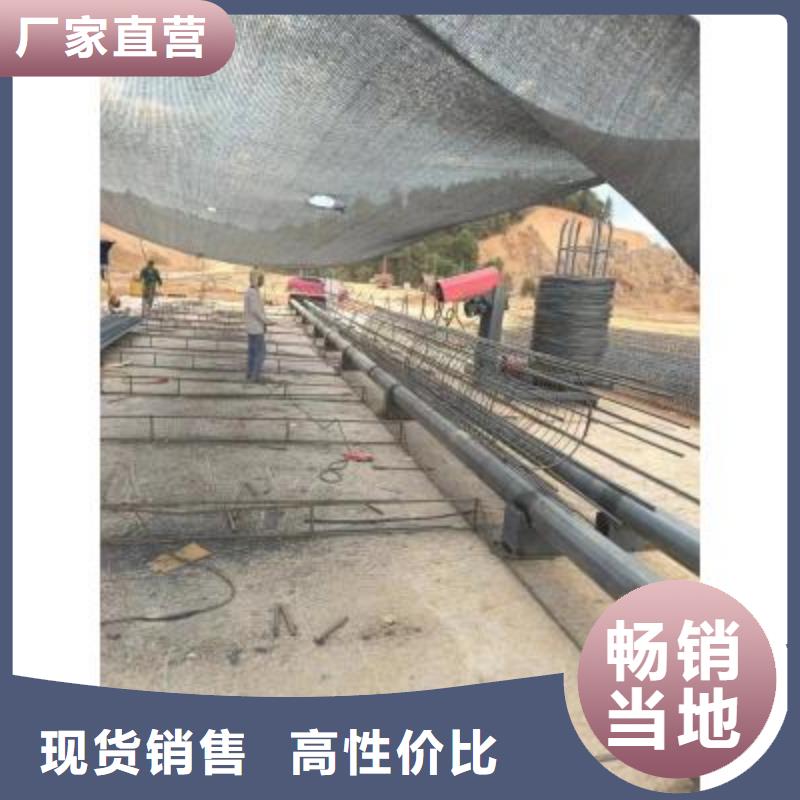 整捆切钢筋锯床视频-瓜州|玉门|白银|甘南|金昌|平凉整捆切钢筋锯床用心做产品-建贸机械设备(酒泉市分公司)