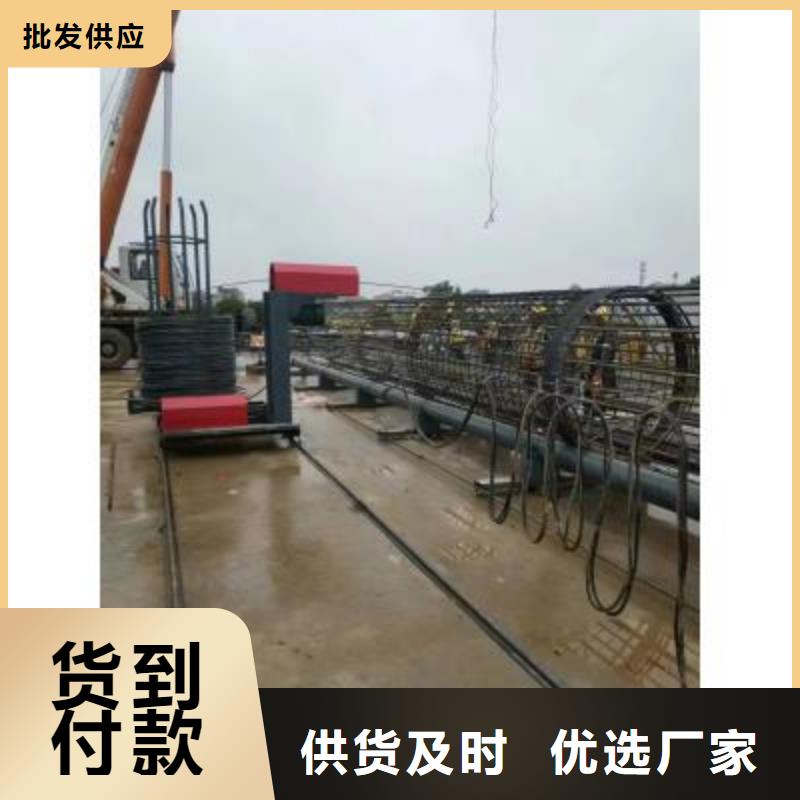 钢筋笼绕筋机产地源头好货