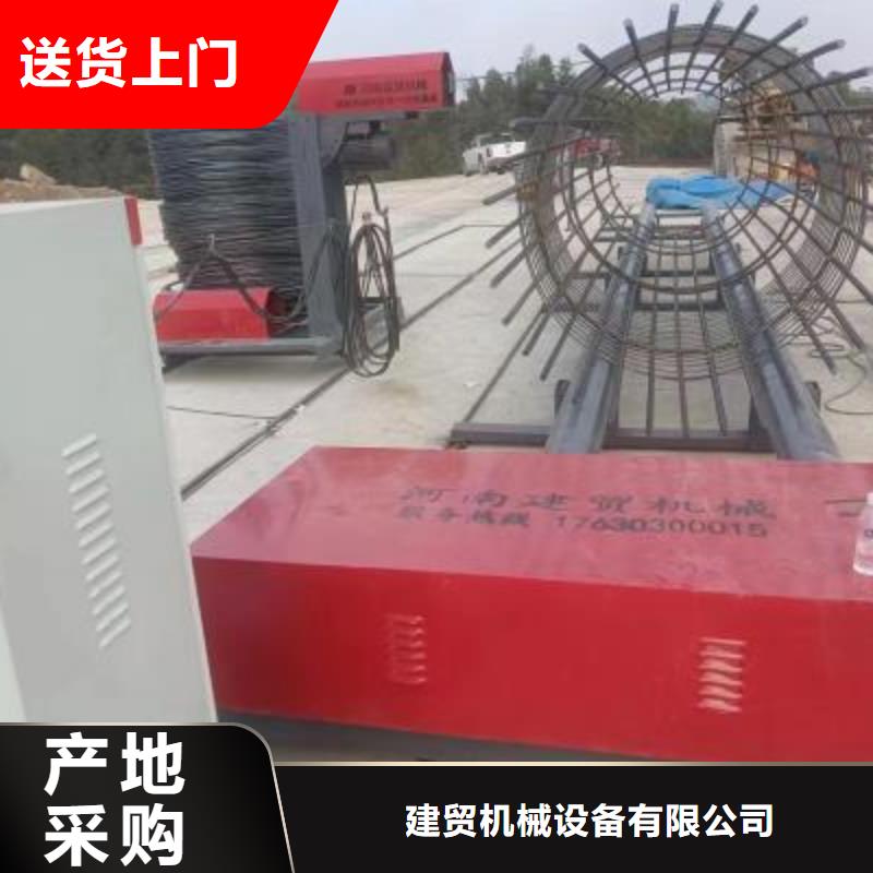 钢筋笼绕筋机,钢筋笼地滚笼机款式新颖