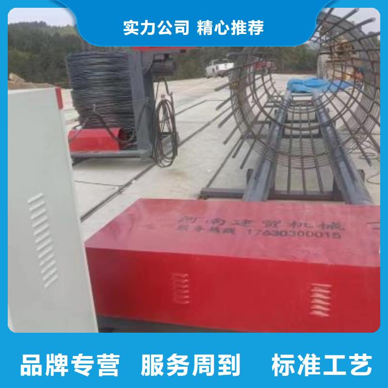 钢筋笼绕筋机【钢筋笼盘丝机】质量可靠