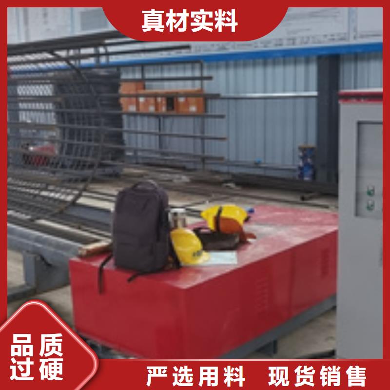 钢筋笼绕筋机整捆切钢筋锯床品质值得信赖