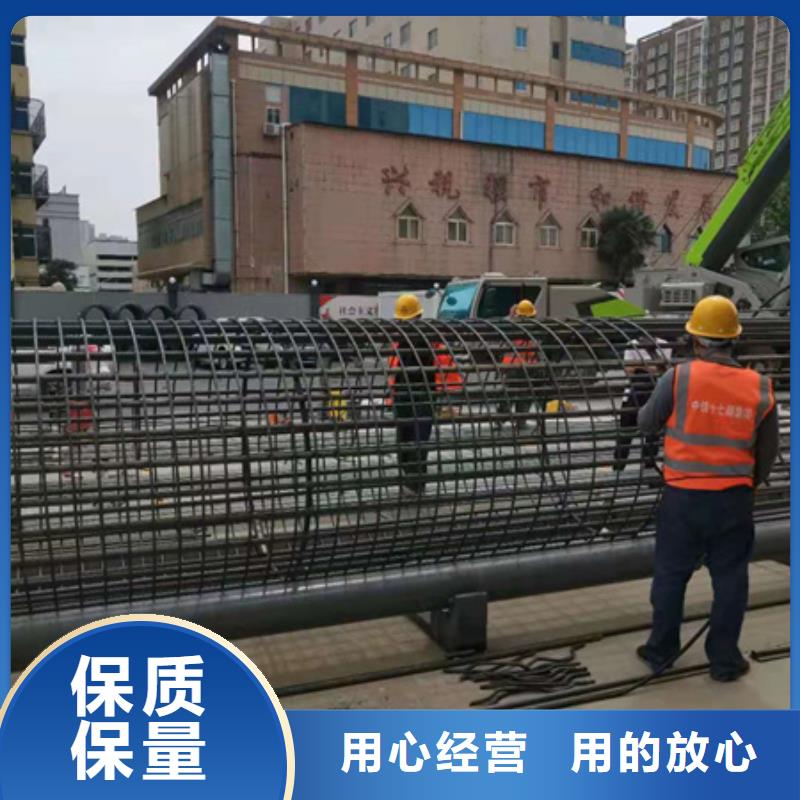 钢筋笼绕筋机整捆切钢筋锯床品质值得信赖