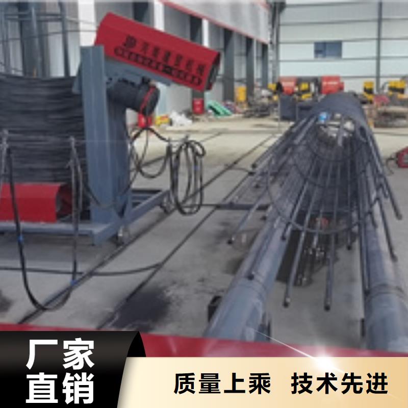整捆切钢筋锯床视频-瓜州|玉门|白银|甘南|金昌|平凉整捆切钢筋锯床用心做产品-建贸机械设备(酒泉市分公司)