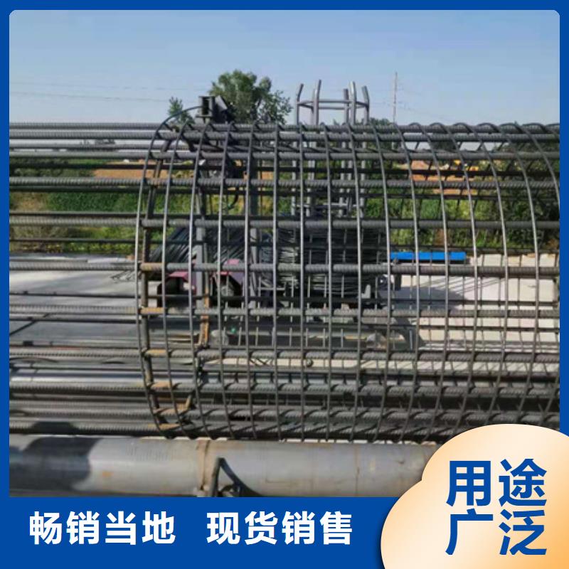 钢筋笼绕筋机产地源头好货