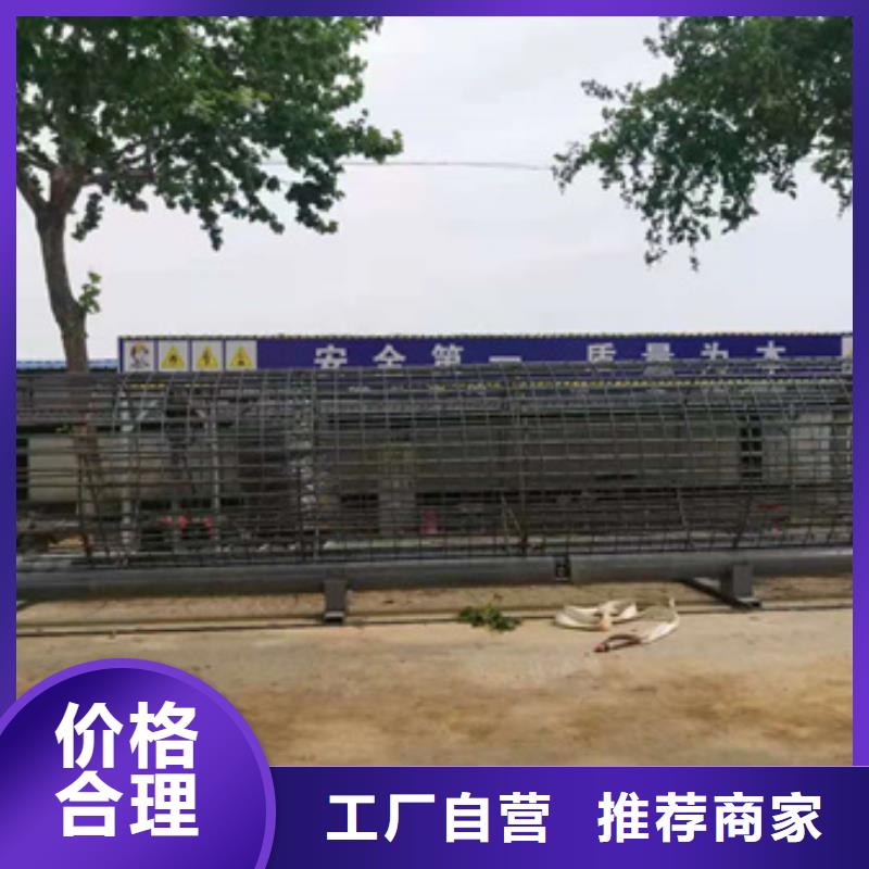 【钢筋笼绕筋机】_钢筋笼地滚笼机拒绝中间商