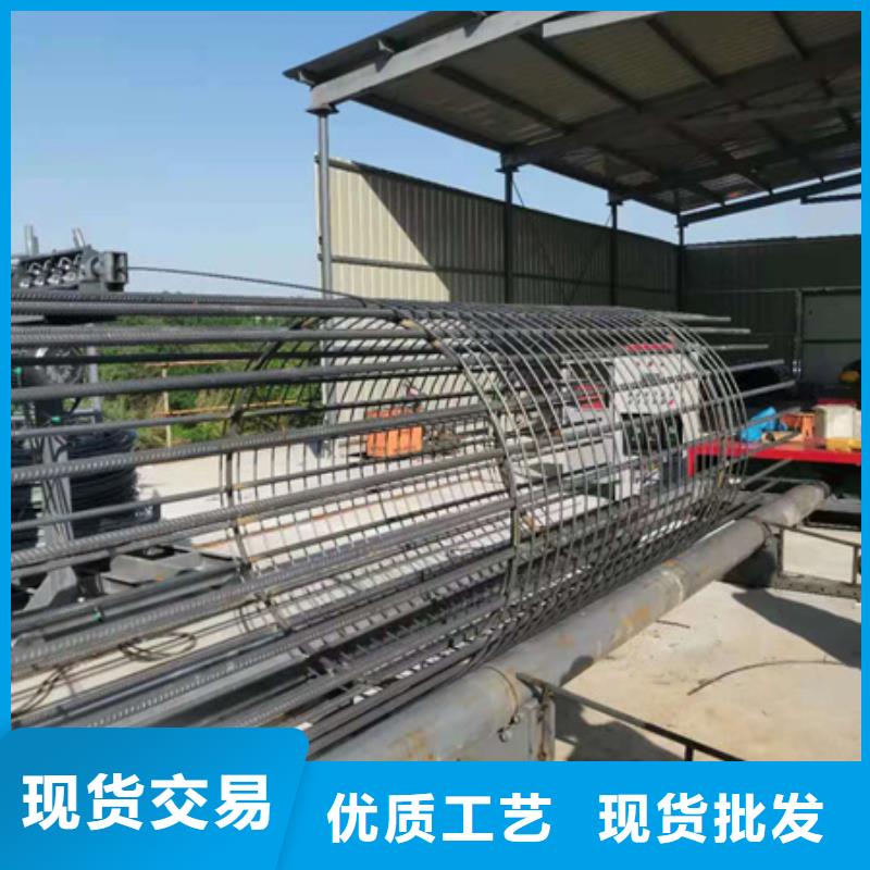 钢筋笼绕筋机钢筋笼盘丝机厂家直销供货稳定