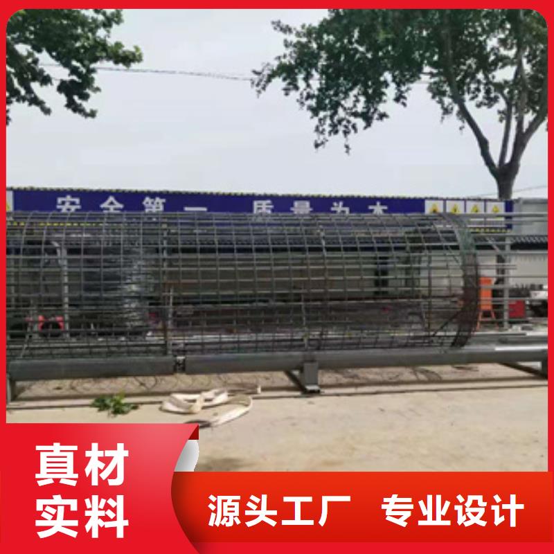 钢筋笼绕筋机整捆切钢筋锯床实体诚信经营