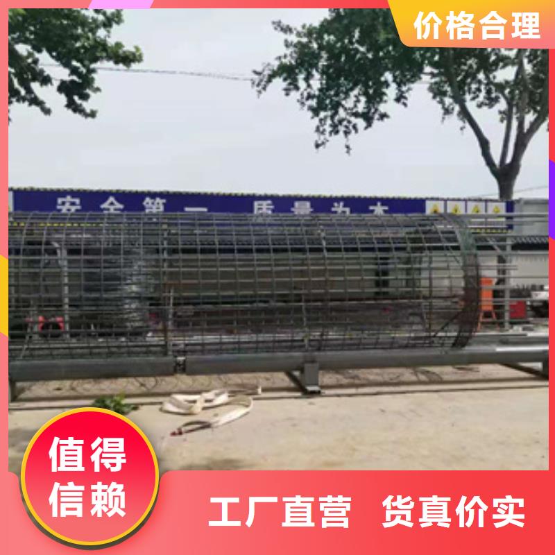 钢筋笼绕筋机整捆切钢筋锯床品质值得信赖