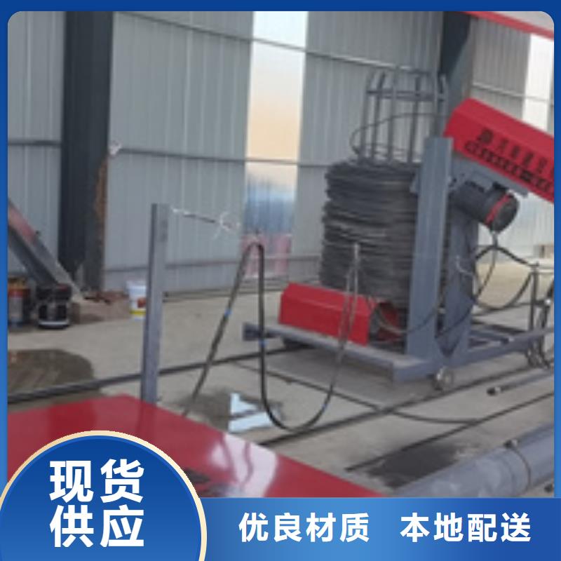 钢筋笼绕筋机钢筋笼盘丝机厂家直销供货稳定