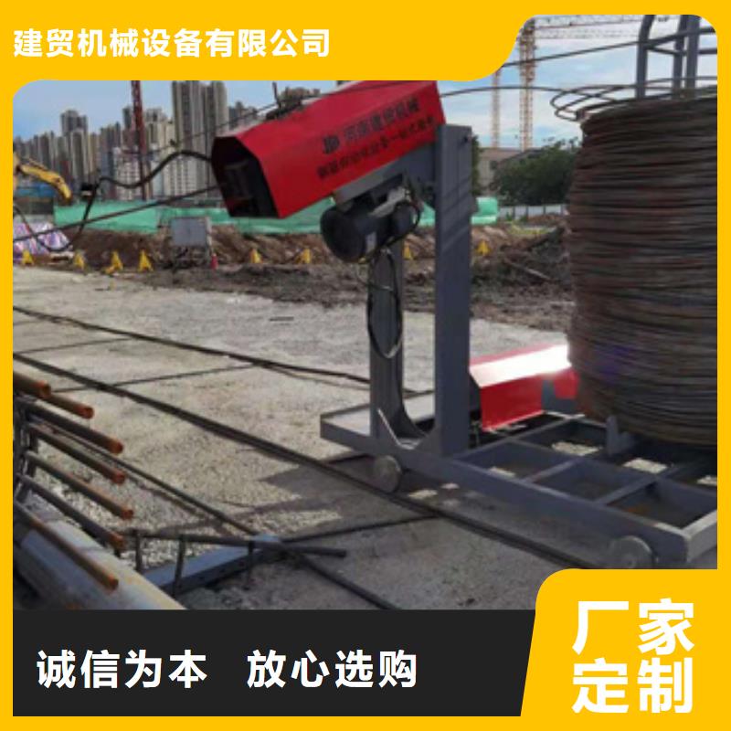 钢筋笼绕筋机整捆切钢筋锯床实体诚信经营