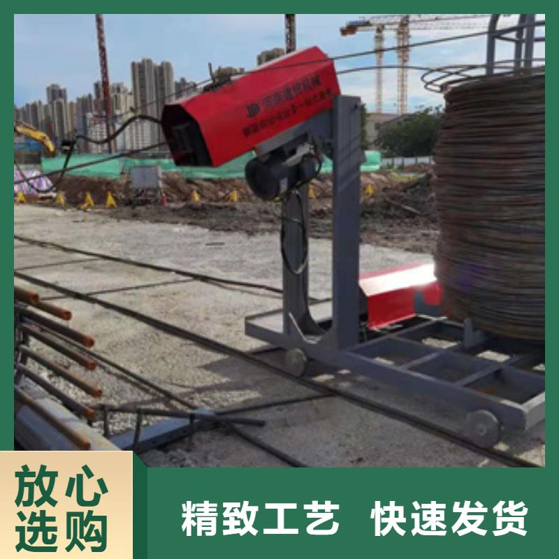 钢筋笼绕筋机-钢筋弯曲中心厂家大量现货