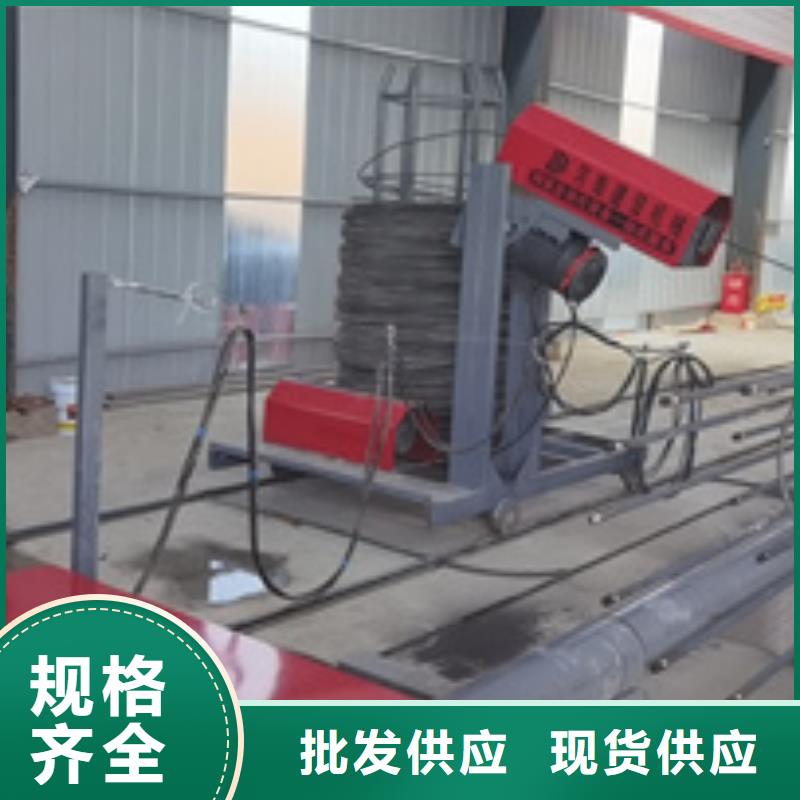 钢筋笼绕筋机_五机头钢筋弯箍机经验丰富品质可靠