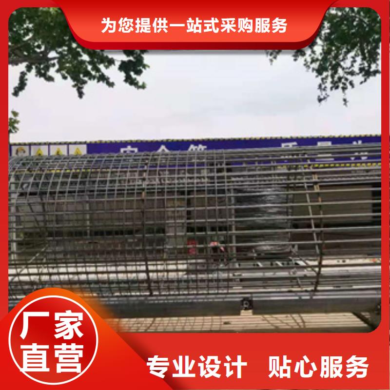 钢筋笼绕筋机,钢筋笼地滚笼机款式新颖