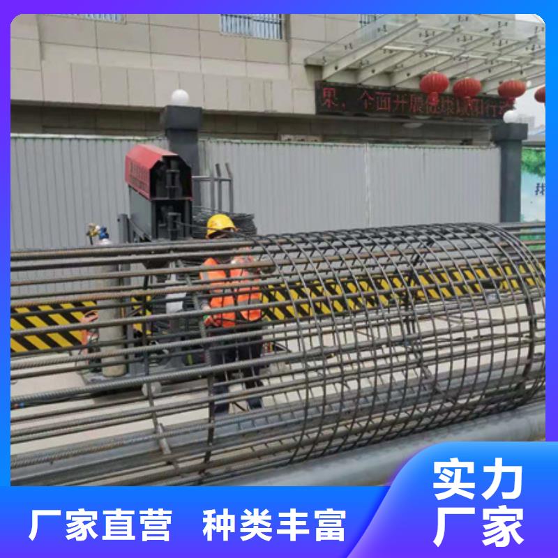 钢筋笼绕筋机_五机头钢筋弯箍机经验丰富品质可靠