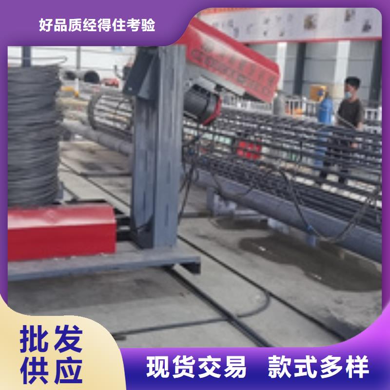 钢筋笼绕筋机_五机头钢筋弯箍机经验丰富品质可靠