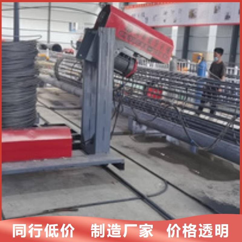 钢筋笼绕筋机,钢筋笼地滚笼机款式新颖