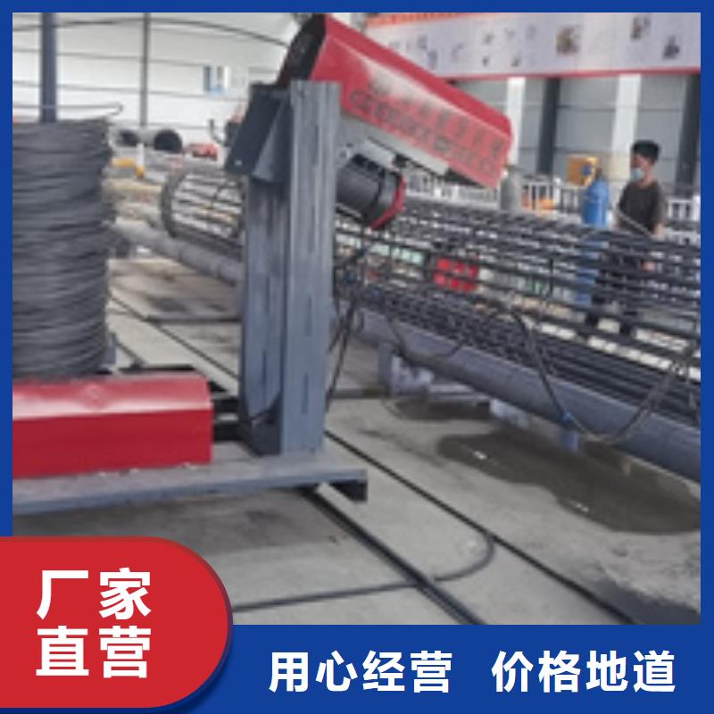 【钢筋笼绕筋机】_钢筋笼地滚笼机拒绝中间商