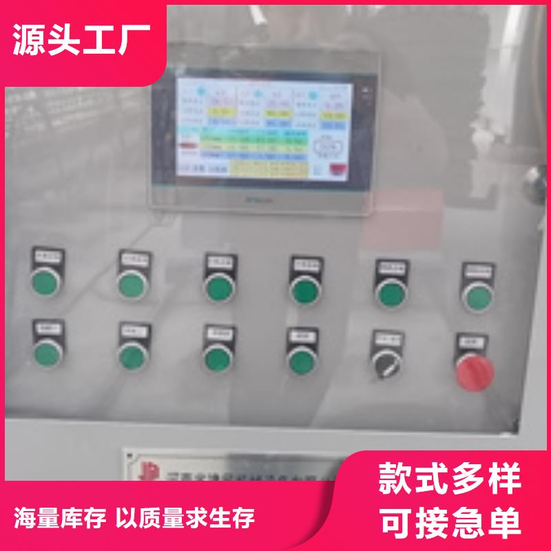 钢筋笼绕筋机_五机头钢筋弯箍机经验丰富品质可靠