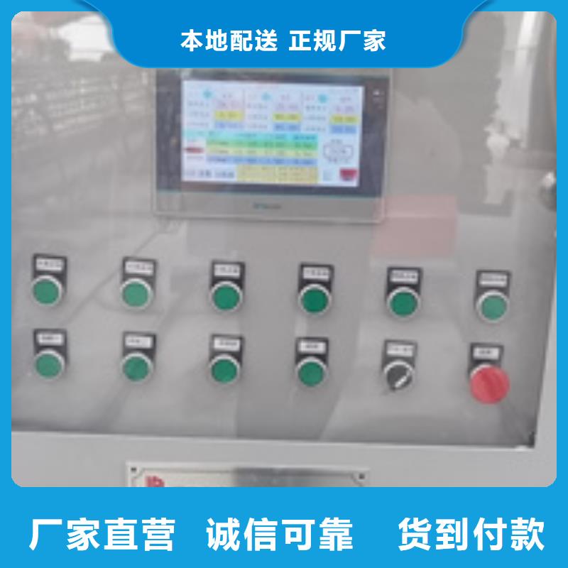 钢筋笼绕筋机-五机头钢筋弯箍机专业生产N年