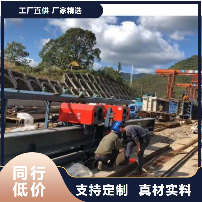 钢筋弯曲中心型号齐全