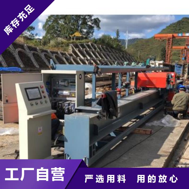 钢筋弯曲中心钢筋笼地滚笼机实力优品