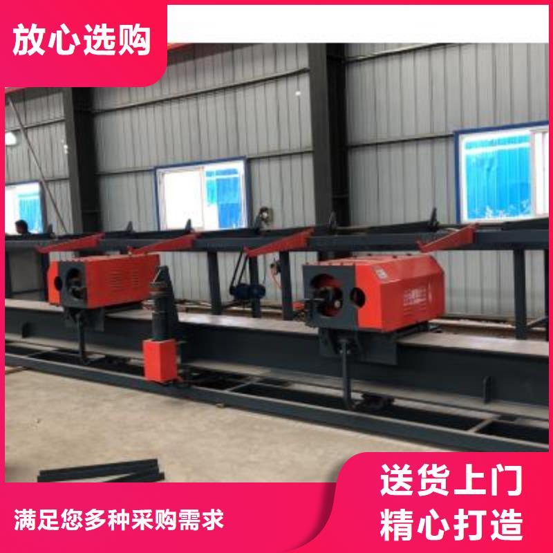 整捆切钢筋锯床视频-整捆切钢筋锯床-建贸机械设备(宝鸡市分公司)服务区域眉县|千阳|榆林|铜川|延安|汉中|安康|咸阳|西安
